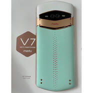 美圖Mp1710美顏T9限量版寫(xiě)真手機美顏V7交響樂(lè )版HelloKitty 美圖V7英式粉藍 64GB