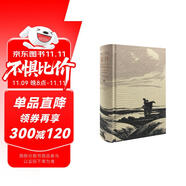 譯文插圖珍藏本：苔絲（布面精裝）007 小說(shuō) 雙11大促