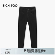 愛(ài)居兔（EICHITOO）愛(ài)居兔時(shí)髦顯瘦牛仔褲2025年冬季新款女柔軟小腳褲EKNAJ4Q025A 黑色25 25