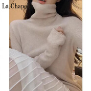 拉夏貝爾（La Chapelle）秋冬純色羊毛毛衣堆堆高領(lǐng)打底衫修身內搭羊毛衫女加厚 純100自動(dòng)發(fā)熱米色 純100自動(dòng)發(fā)熱均碼 80-135