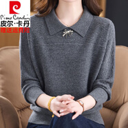 皮爾卡丹高檔秋冬季100%純羊毛衫女士翻領(lǐng)上衣針織衫毛衣新款純色打底小衫 灰色 4XL (建議160-175斤)