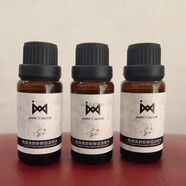 吉米茜茜【官方】煥顏新鮮白淡斑水 補水祛斑15ml/瓶 原裝加強版 【官方】45ml 淡斑水三瓶裝
