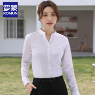 羅蒙（ROMON）高棉白襯衫女款長(zhǎng)袖職業(yè)春夏別致氣質(zhì)面試正裝工裝立領(lǐng)襯衣工作服 廣東普寧V型】立的領(lǐng)】白色】長(zhǎng)衫女 XL