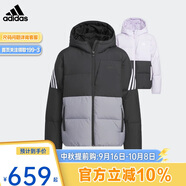 阿迪達(dá)斯（adidas）童裝冬季短款男女大童連帽保暖運動羽絨服 JI6145黑