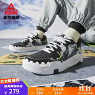 匹克國創(chuàng  )態(tài)極板鞋-天池水怪男鞋秋季輕便百搭休閑鞋厚底增高運動(dòng)鞋子 黑色/深灰/大白 39