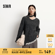 森馬（Semir）毛衣女冬圍巾蕾絲V領(lǐng)絞花寬松2025新款慵懶優(yōu)雅小性感套頭衫 灰色調(diào)00322 M