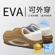 利達(dá)妮（TZLDN）防水棉拖鞋男士包跟秋冬季全包毛拖鞋加絨厚底外穿保暖棉鞋男冬天 云褐色 42-43 【適合41-42】
