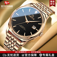 瑞士名牌卡地藍氣球系列手表男女士機械表鑲鉆防水十大品牌情侶表 鋼帶男款玫金黑面鑲鉆