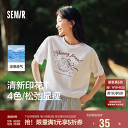森馬（Semir）短袖t恤女中長(zhǎng)款清爽海洋精靈印花25夏涼感抗菌上衣109325100031