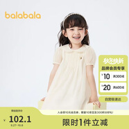 巴拉巴拉童裝女童裙子2024娃娃領(lǐng)連衣裙夏兒童A字裙可愛文藝208224111001