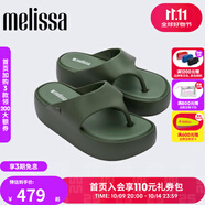 melissa梅麗莎25新品FREE THONG女厚底法棍面包鞋夾腳涼拖鞋36088 綠色 （BL922） 36