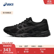亞瑟士ASICS女鞋網(wǎng)面跑鞋百搭緩震運(yùn)動(dòng)鞋透氣跑步鞋 GEL-CONTEND 4 黑色 37
