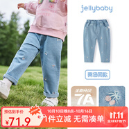 JELLYBABY[7A抗菌]女童牛仔褲寶寶秋季新款長褲小女孩甜美休閑秋裝兒童褲子 牛仔藍 120
