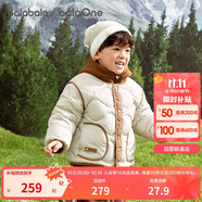 巴拉巴拉童裝兒童羽絨服男童女童2025新冬季搖粒絨兩件套上衣209425107207