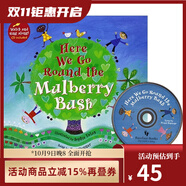 英文原版繪本 Here We Go Round the Mulberry Bush 附CD 兒童生活習(xí)慣認(rèn)知培養(yǎng) 幼兒語(yǔ)感啟蒙童謠 兒童啟蒙繪本 Barefoot 綠山墻 . 綠山墻圖書