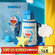 杯具熊（BEDDYBEAR）兒童保溫杯帶吸管雙蓋兩用兒童水杯316不銹鋼學(xué)生杯子600ml叮當貓