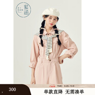 紫涵（ZIHAN）紫涵牛仔襯衫連體褲女春季休閑時(shí)尚收腰排扣長(cháng)袖連體衣 奶油粉 M