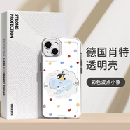 智宙適用iphone15保護(hù)套蘋果14手機(jī)殼16promax新款透明plus小眾高級感17可愛12全包防摔13pro情侶xs男 TK彩色波點(diǎn)小象進(jìn)口原料裸機(jī)手感 iPhoneX