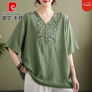 皮爾卡丹（pierre cardin）加肥加大碼女裝胖肥mm媽媽棉麻時(shí)尚短袖T恤夏季新款遮肉顯瘦上衣 綠色【時(shí)尚洋氣時(shí)髦減齡巨顯瘦遮 XL 【140-160斤】