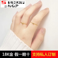 MHFDO凰金店款18K黃金色戒指女潮玫瑰金彩金珠軟鏈條圓珠au750 光面9號