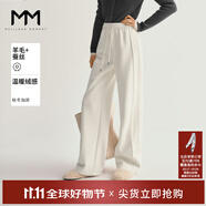 麥檬【雙11搶先購】秋冬爆款版型MM口碑褲軟糯絨感直筒顯瘦針織休閑褲 米白5F8952692-2（秋季5~25℃） M （105-120斤）