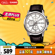 卡西歐（CASIO）手表男三盤簡約夜光顯示學生考試石英表送男友禮物MTH-5001L-7A