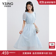 衣香麗影衣香麗影白色刺繡連衣裙女2025夏季新款流行獨(dú)特法式優(yōu)雅茶歇裙子 淡藍(lán)色   L