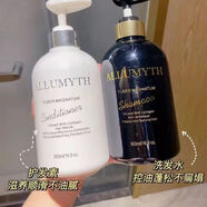 美體小鋪英國amii吖咪洗護英國鈴蘭洗發(fā)水護發(fā)素正裝 洗護一套送中樣