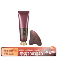 后（The history of Whoo）津率享紅山參刮痧按摩面膜舒緩保濕補水60ml/100ml 100ml