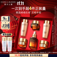 雅詩蘭黛小棕瓶護(hù)膚品套裝(棕瓶30ml+棕眼15ml)化妝品禮盒生日禮物