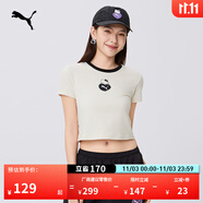彪馬（PUMA）【HELLO KITTY聯(lián)名】Babytee短款短袖女子辣妹上衣631613 雪白色-87 XL (170/92A)