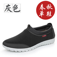 福明軒卡斯納法 1633-1單鞋灰色 38 標準碼