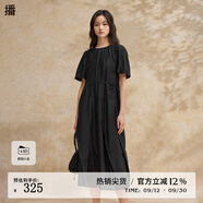播流光氣質(zhì)連衣裙女2024夏季新款收腰優(yōu)雅法式茶歇裙DDR2LD5781 K40玄黑 XS