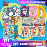 卡游貓和老鼠歡喜冤家收藏卡百變包卡片官方正版動漫周邊