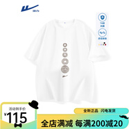 回力新中式短袖男款夏季抗菌防螨半袖青少年潮牌舒適正肩圓領(lǐng)t恤男裝  白色(h大玉石圖騰) M/170(收藏加購優(yōu)先發(fā)) 均碼