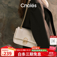 蔻一（Cnoles）【明星同款】斜挎包包女士腋下單肩小包2025最新款生日禮物送女友