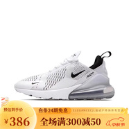 耐克（NIKE）Nike耐克男鞋Air Max 270氣墊透氣舒適緩震輕便運(yùn)動休閑 跑步鞋女 AH6789-100 白色 36