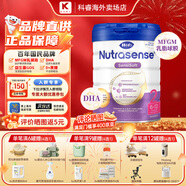 Hero Baby【官方授權店】天賦力白金版荷蘭本土配方嬰幼兒配方奶粉原裝進(jìn)口 2段800g(6-12月)效期至27-04