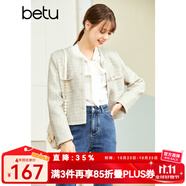 betu百圖女裝秋季新款短外套圓領正肩長袖外套女2208T47 米白 S