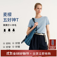 麥檬MM清涼一夏/正肩垂墜涼感/衣櫥B備T恤短袖25夏新款5G4900821X 圓領(lǐng)-霧霾藍(lán)5G4900825X M （105-115斤）