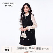 秋水伊人圓領(lǐng)蝴蝶結(jié)連衣裙2025年春秋新款女簡(jiǎn)約通勤風(fēng)繡花無袖裙 黑色 S