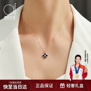 愛(ài)的約定輕奢18k金雙面四葉草項鏈女玫瑰金紀念日生日禮物送女友老婆