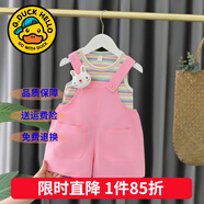 G.DUCKKIDS童裝女童套裝春秋款洋氣兒童背帶褲套裝卡通胡蘿卜寶寶衣服 兔頭背帶粉色【夏款】 110 尺碼4~5歲【100-110cm】