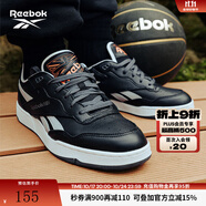 Reebok[艾弗森兔年限定]銳步官方男女BB 4000 II經(jīng)典復(fù)古籃球鞋 H03496 37.5