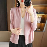 啄木鳥(niǎo)夏季薄款開(kāi)衫女外搭天絲披肩外套防曬空調衫七分袖冰絲針織衫 粉色 XL 120-140