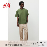 H&M男裝女裝T恤情侶裝重磅純棉寬松透氣圓領紅色短袖打底衫0608945 卡其綠 M 175/100