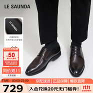 萊爾斯丹紳士品格圓頭真皮系帶正裝皮鞋男59811 黑色 BKL 40