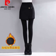 皮爾卡丹（pierre cardin）加絨加厚假兩件打底褲女冬季新款外穿顯瘦高腰連體連褲裙半身裙褲 1961紐扣款 L 110-120斤