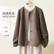 IHIMI海謐人字紋羊毛外套女秋冬拼接圓領(lǐng)小香風(fēng)短外套 咖色 XL