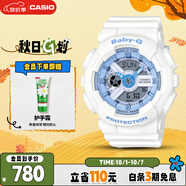 卡西歐（CASIO）手表女士BABY-G學生運動電子初中學生日韓表送女友BA-110XBE-7A
